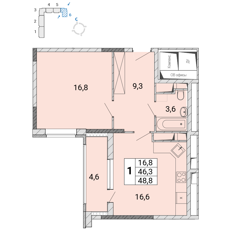 1 комн. квартира, 48.8 м², 2 этаж 