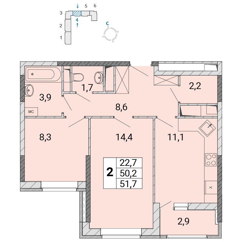 2 комн. квартира, 51.7 м², 5 этаж 