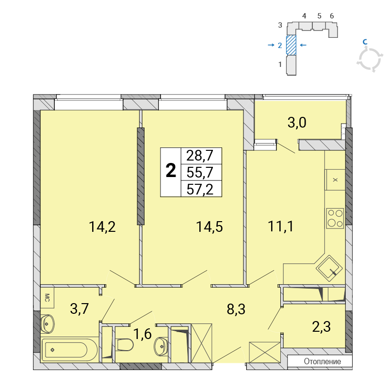 2 комн. квартира, 57.4 м², 17 этаж 