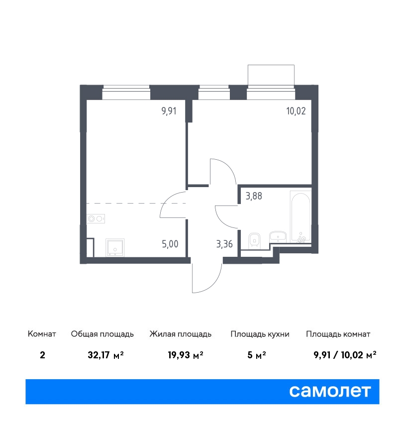 1 комн. квартира, 32.2 м², 2 этаж  (из 8)