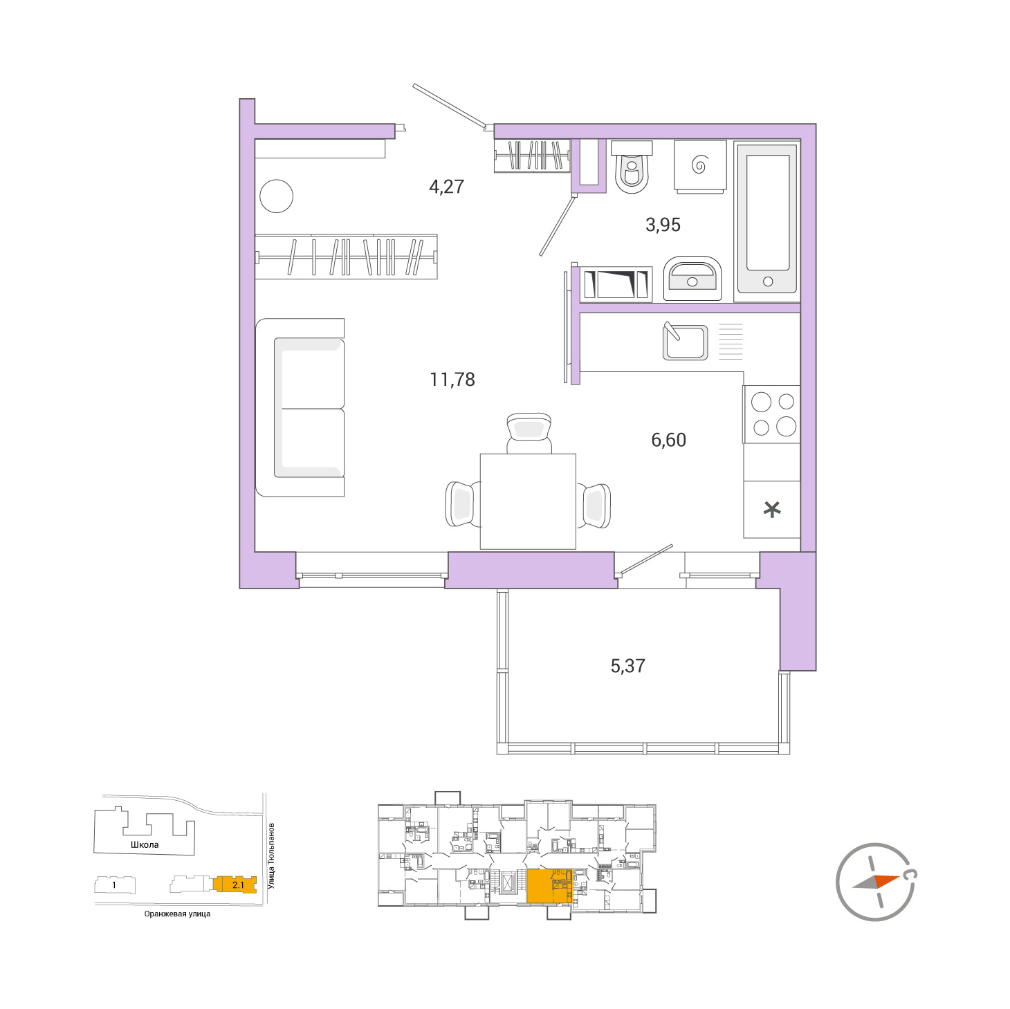 1 комн. квартира, 26.6 м², 8 этаж 