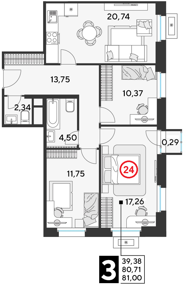 3 комн. квартира, 81 м², 3 этаж 