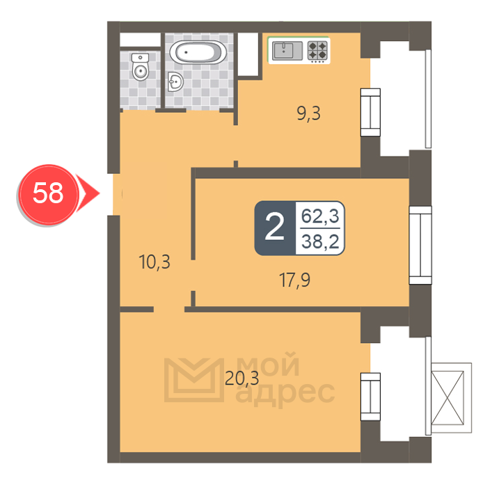 2 комн. квартира, 62.3 м², 9 этаж 