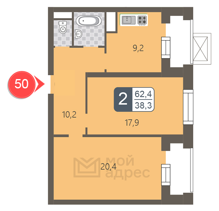 2 комн. квартира, 62.4 м², 8 этаж 