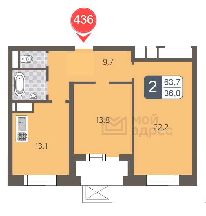 2 комн. квартира, 63.7 м², 13 этаж 