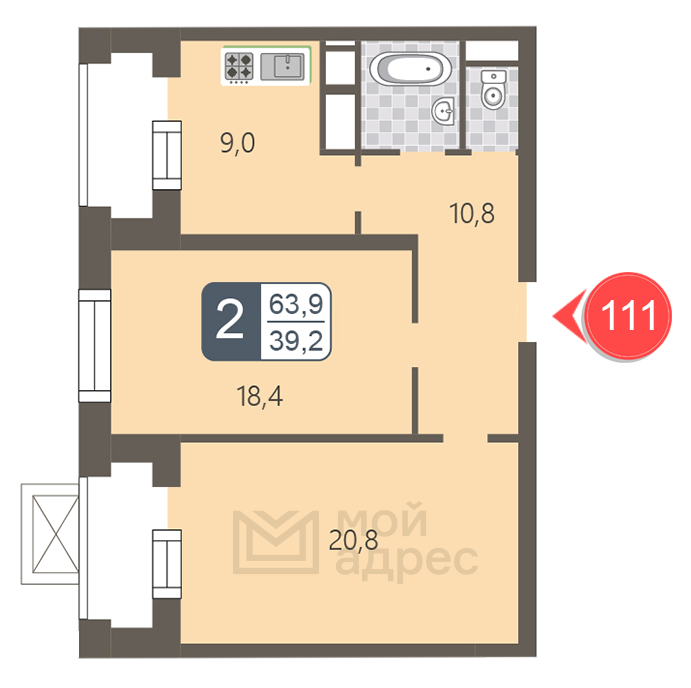2 комн. квартира, 63.9 м², 15 этаж 