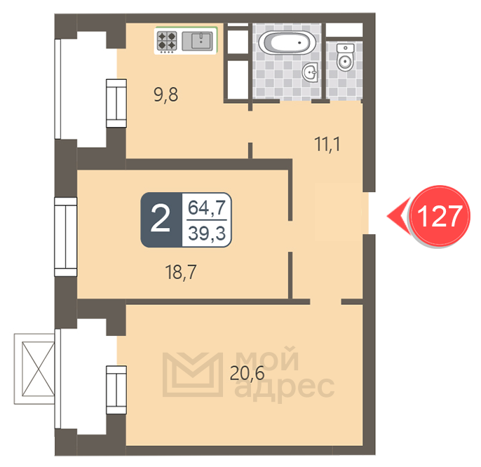 2 комн. квартира, 64.7 м², 17 этаж 