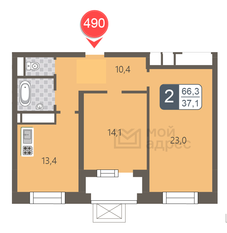 2 комн. квартира, 66.3 м², 19 этаж 