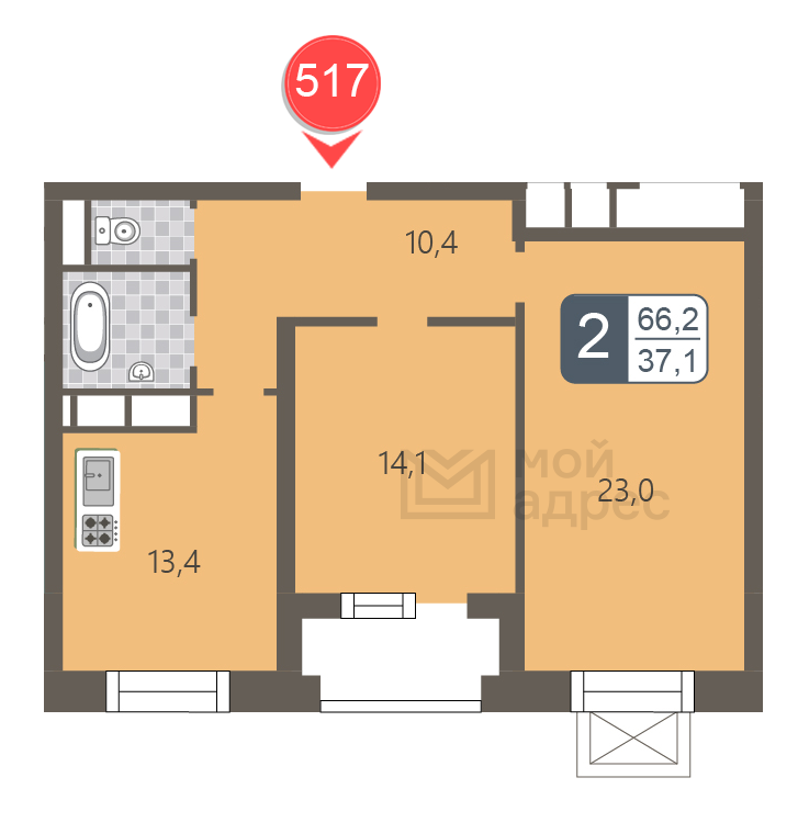2 комн. квартира, 66.2 м², 22 этаж 