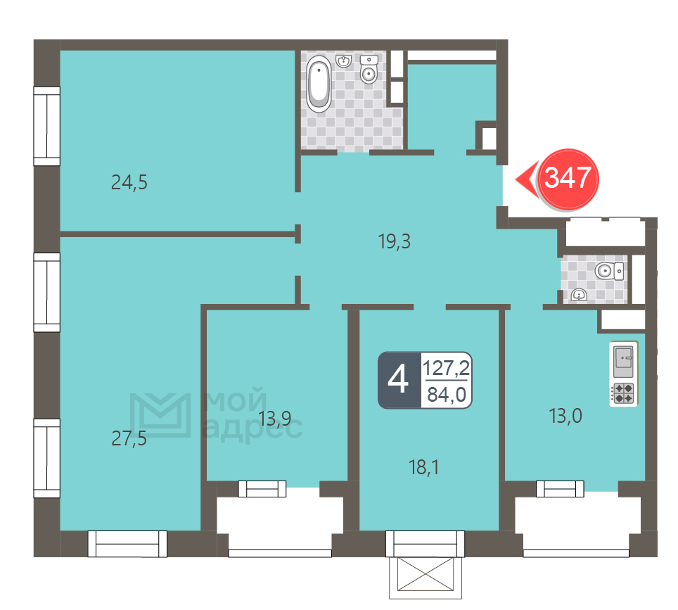 4 комн. квартира, 127.2 м², 3 этаж 