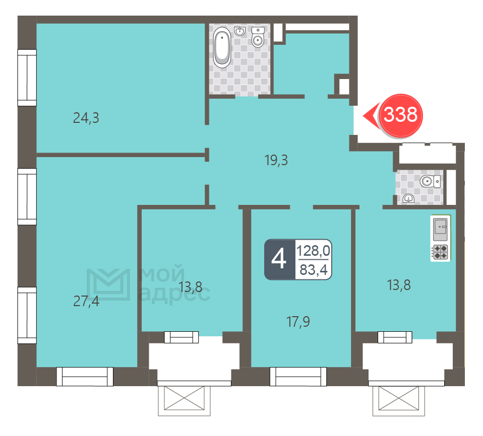 4 комн. квартира, 128 м², 2 этаж 