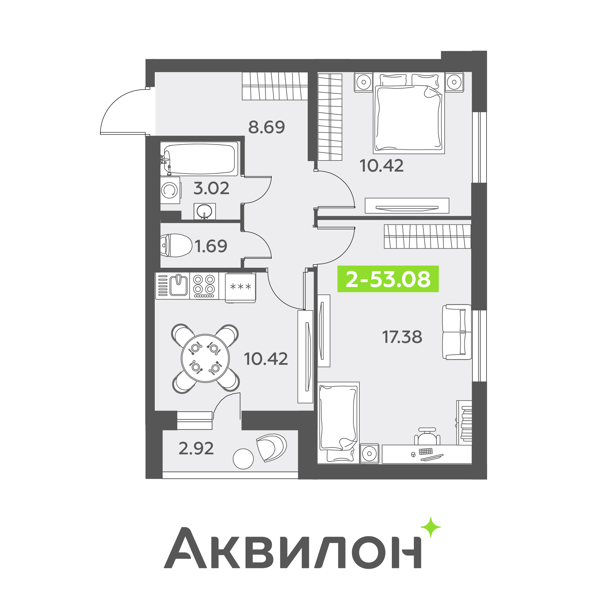 2 комн. квартира, 53.1 м², 2 этаж 