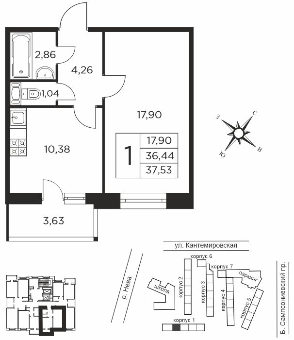 1 комн. квартира, 36.4 м², 11 этаж  (из 12)