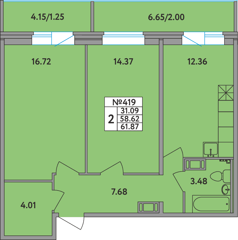 2 комн. квартира, 61.9 м², 7 этаж 