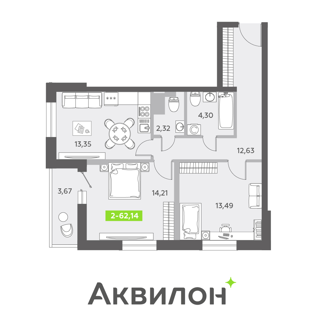 2 комн. квартира, 62.1 м², 5 этаж 