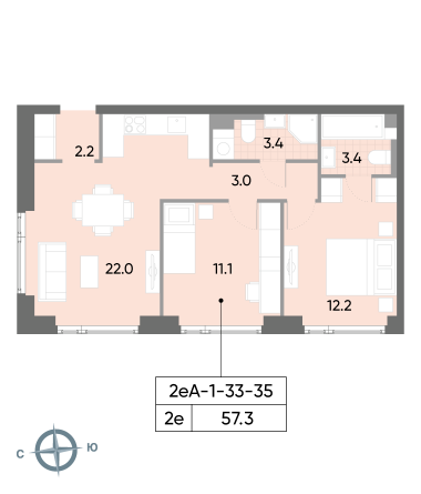 2 комн. квартира, 57.3 м², 33 этаж 