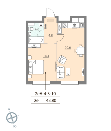 1 комн. квартира, 43.7 м², 10 этаж 