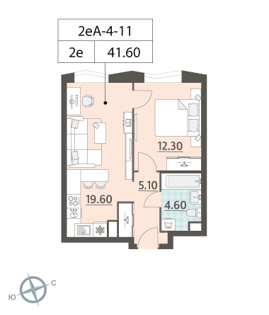 1 комн. квартира, 41.6 м², 11 этаж 