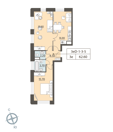 2 комн. квартира, 62.6 м², 3 этаж 
