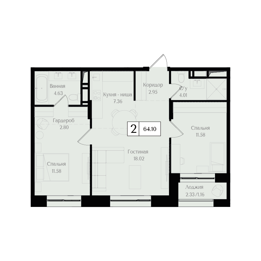 2 комн. квартира, 64.1 м², 16 этаж 