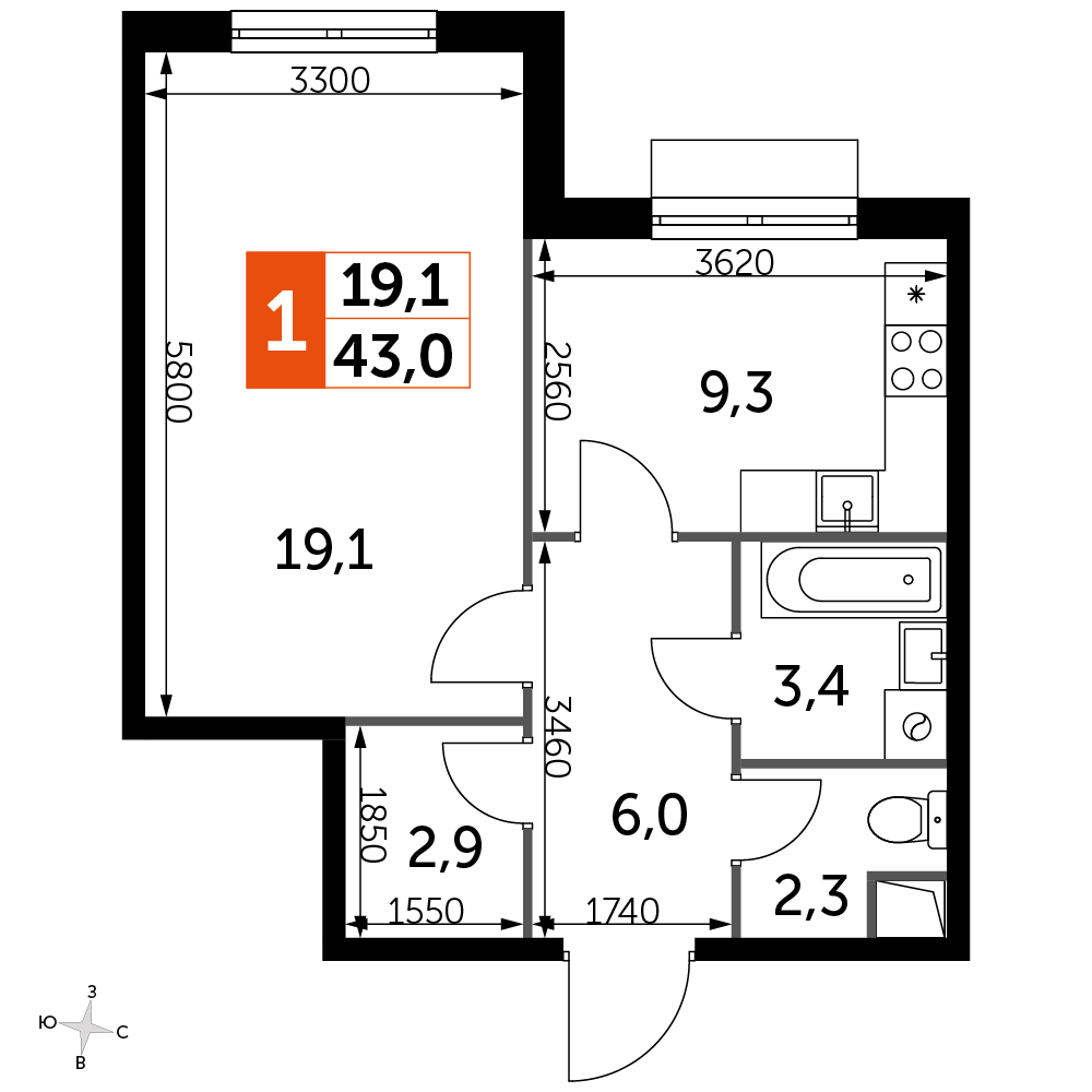 1 комн. квартира, 43 м², 1 этаж 