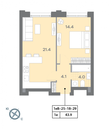 1 комн. квартира, 43.7 м², 24 этаж 