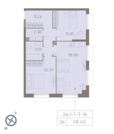 2 комн. квартира, 58.5 м², 15 этаж 
