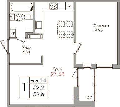 1 комн. квартира, 52.2 м², 7 этаж 