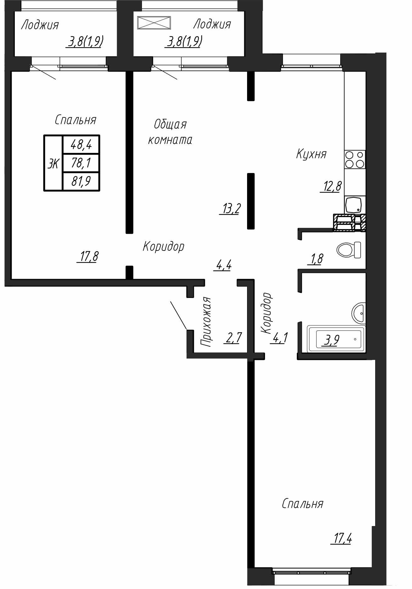 3 комн. квартира, 82 м², 2 этаж 