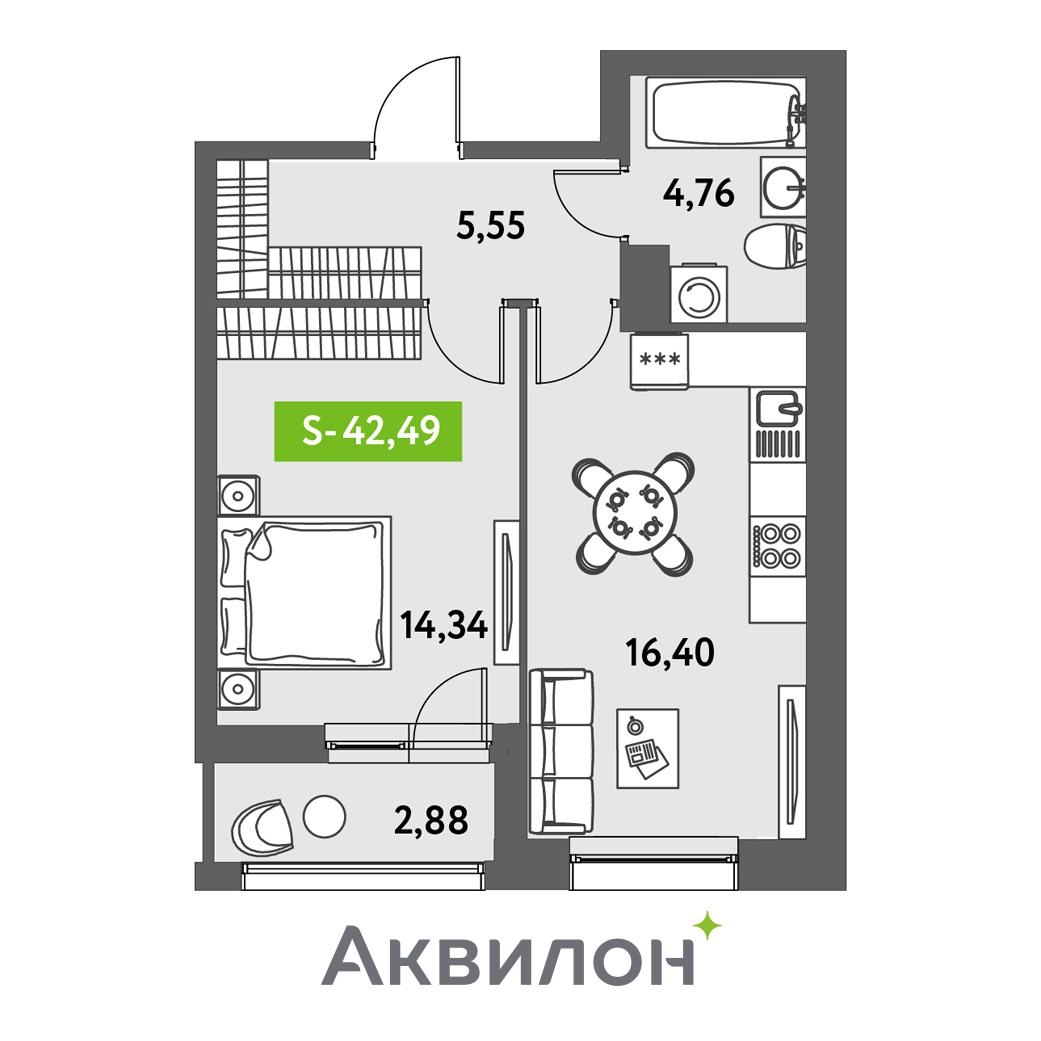 1 комн. квартира, 42.5 м², 11 этаж 