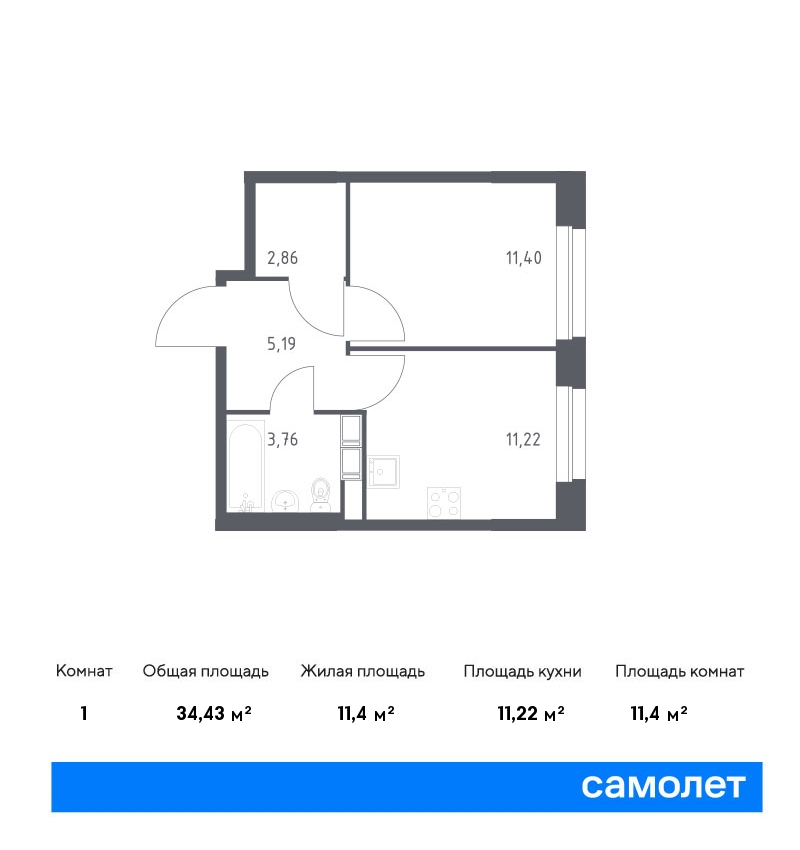 1 комн. квартира, 34.4 м², 10 этаж  (из 12)