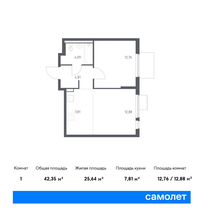 1 комн. квартира, 42.4 м², 11 этаж  (из 17)