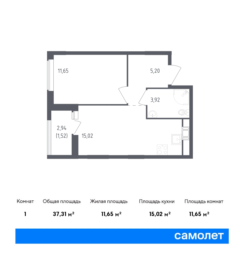 1 комн. квартира, 37.3 м², 9 этаж  (из 18)