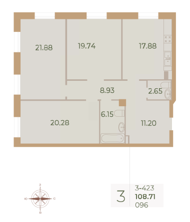 3 комн. квартира, 108.8 м², 2 этаж 