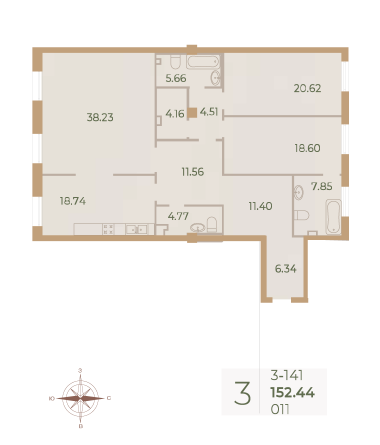 3 комн. квартира, 152.6 м², 4 этаж 