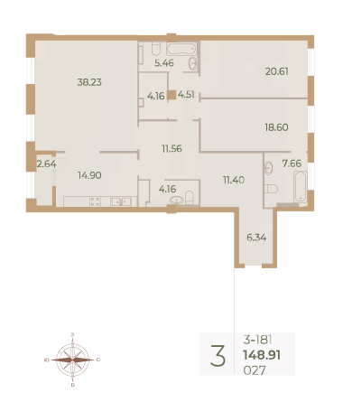 3 комн. квартира, 149.2 м², 8 этаж 