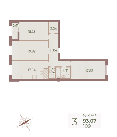 3 комн. квартира, 92.8 м², 9 этаж 