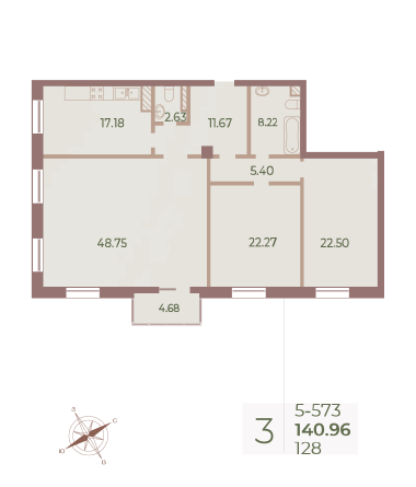 3 комн. квартира, 141 м², 7 этаж 