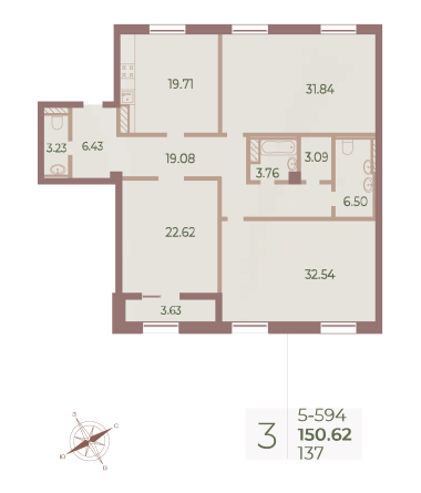 3 комн. квартира, 150.8 м², 9 этаж 
