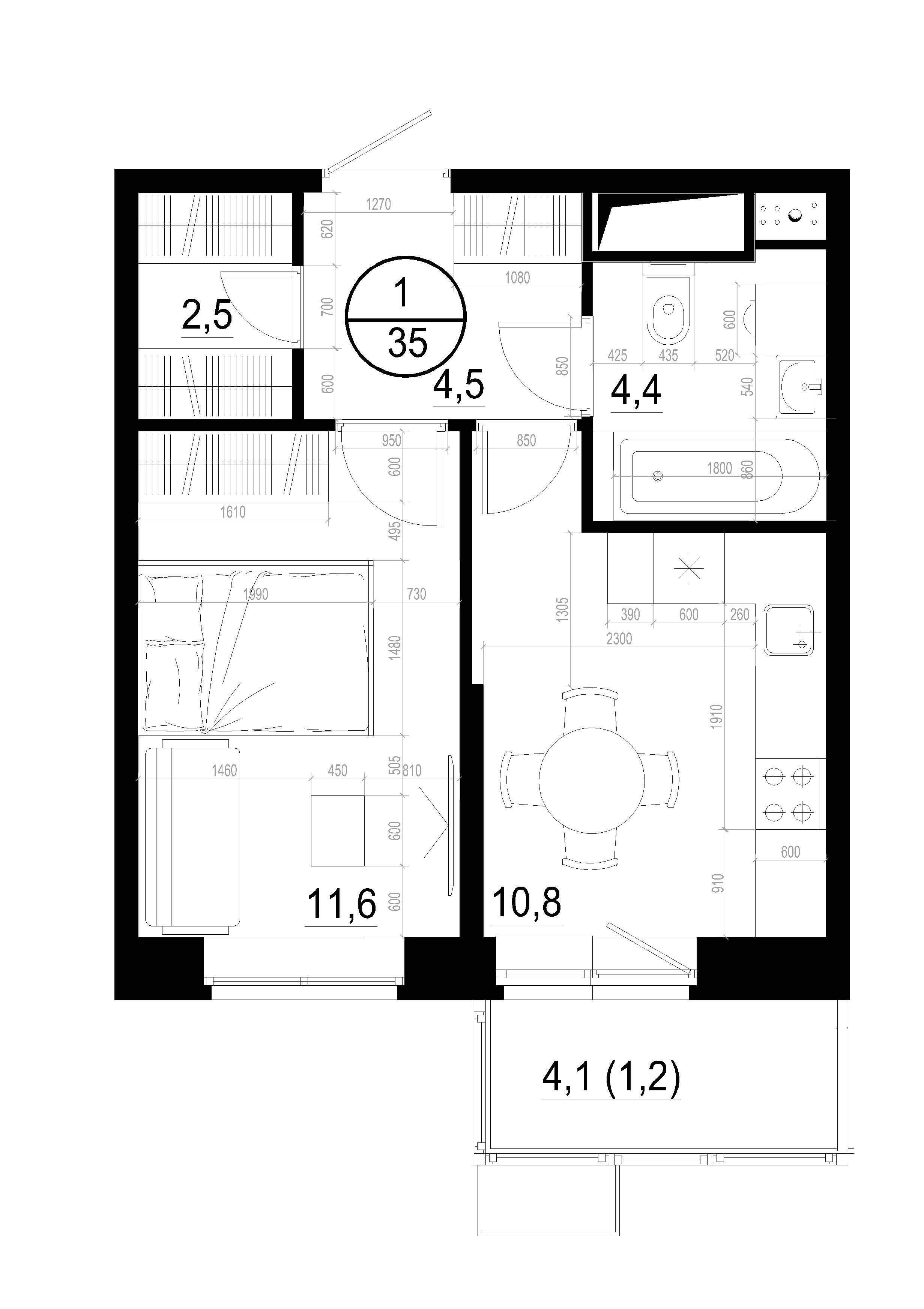 1 комн. квартира, 35 м², 5 этаж 