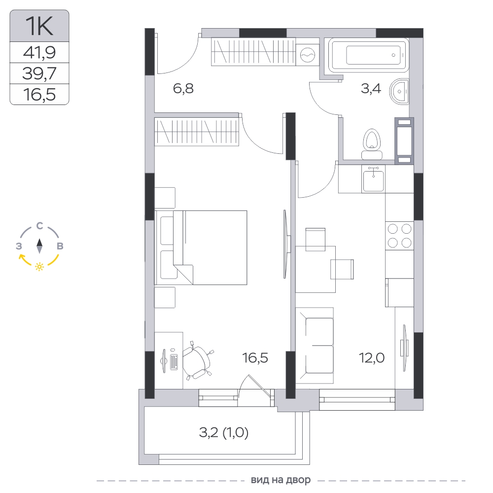 1 комн. квартира, 39.3 м², 8 этаж 