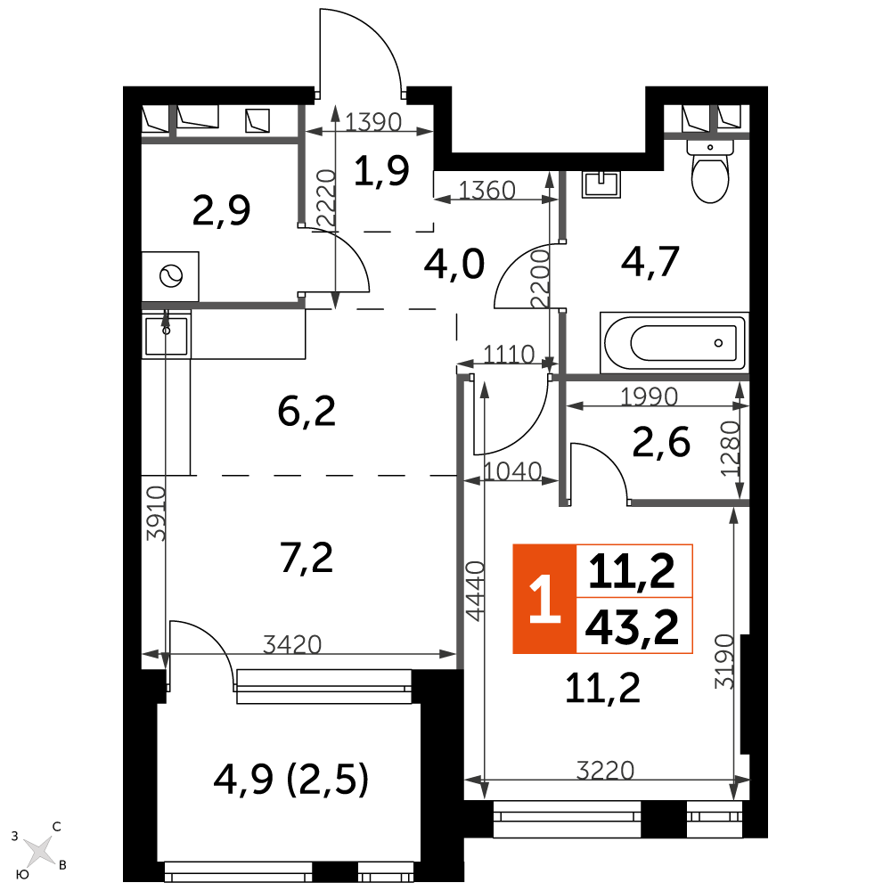 1 комн. квартира, 43.2 м², 5 этаж 