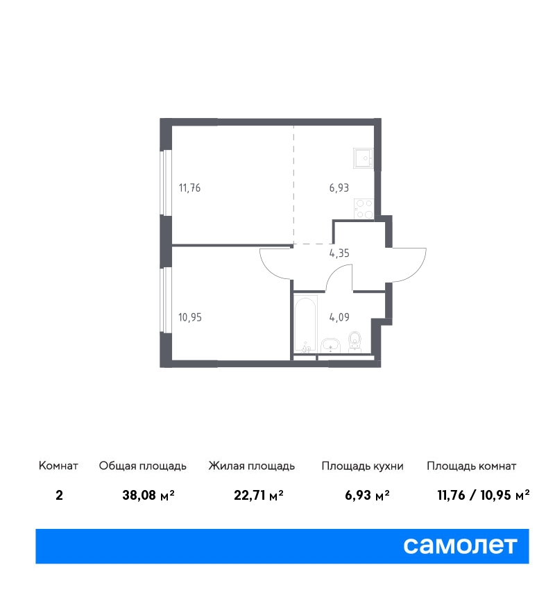 1 комн. квартира, 38.1 м², 9 этаж  (из 17)