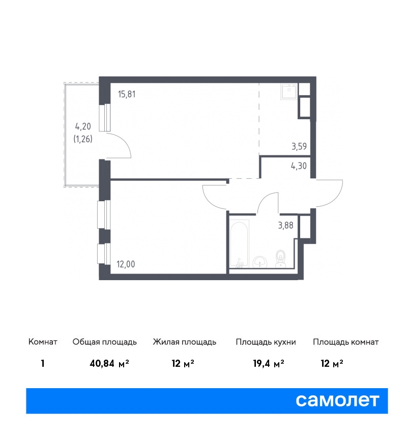 1 комн. квартира, 40.8 м², 8 этаж  (из 12)