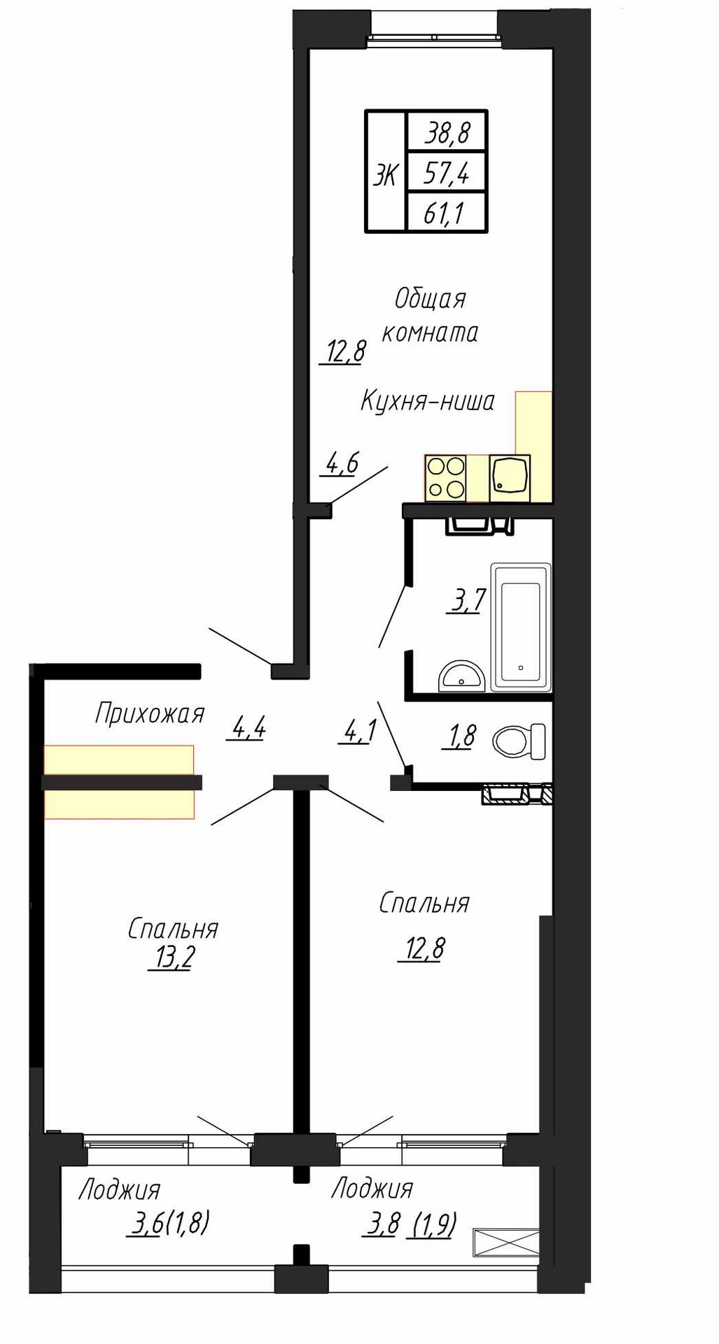 3 комн. квартира, 61 м², 4 этаж 