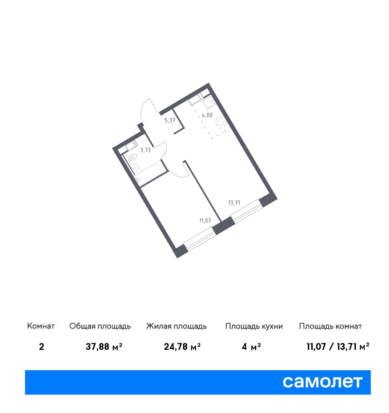 1 комн. квартира, 37.9 м², 1 этаж  (из 22)