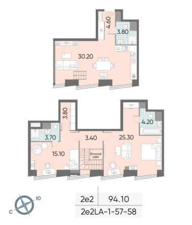 2 комн. квартира, 94.1 м², 57 этаж 