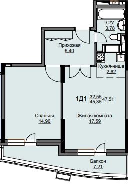 1 комн. квартира, 47.5 м², 16 этаж 