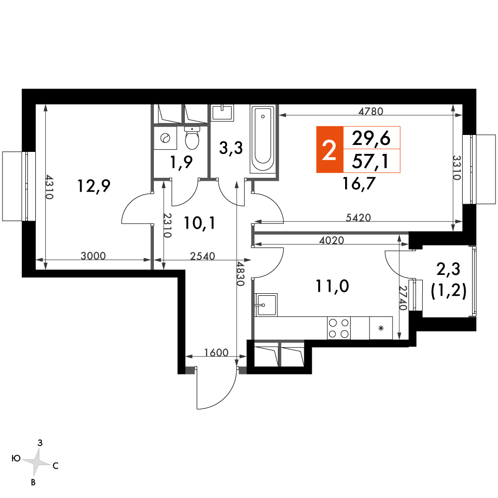 2 комн. квартира, 57.1 м², 11 этаж 