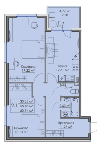 2 комн. квартира, 60.5 м², 2 этаж 